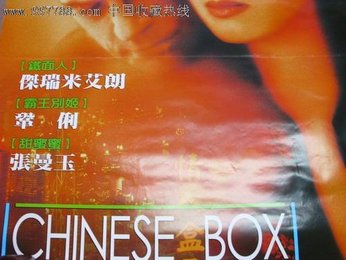 韩国忠南国立大学 成绩单电子图