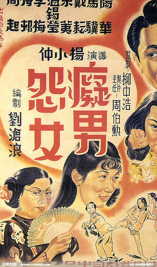 加拿大工卡怎么买高仿